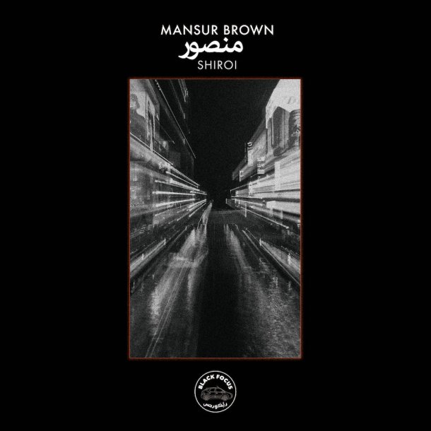 Mansur Brown Shiroi copy